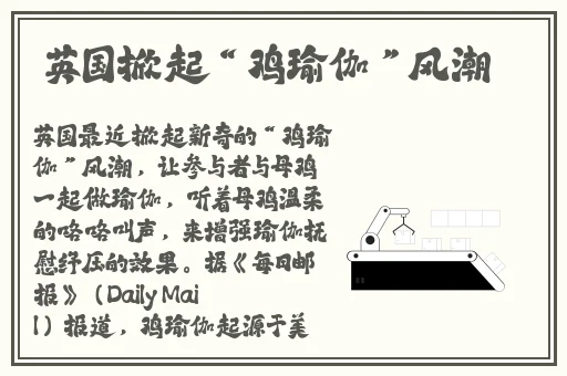 国产反差婊视频在线观看