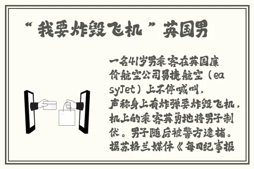 生存猎人宝宝天赋
