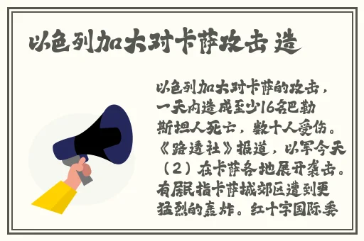 福利卡1卡2卡3精品推荐老狼