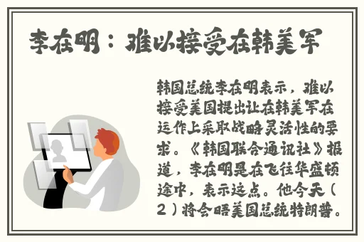 铜铜铜锵锵锵锵锵