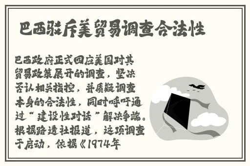 姬小满的饺子皮有多好吃
