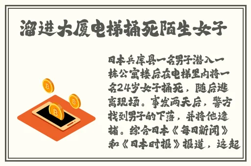 欧美精品一区二区三区k4