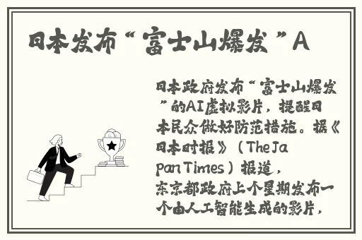 果冻天美星空传媒在线