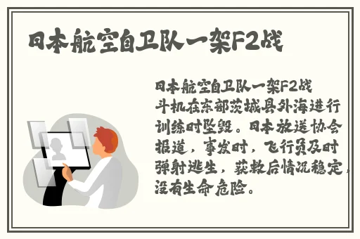 十八岁大陆女RAPPER欢迎你
