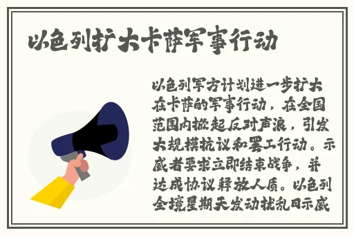 51吃瓜台北娜娜